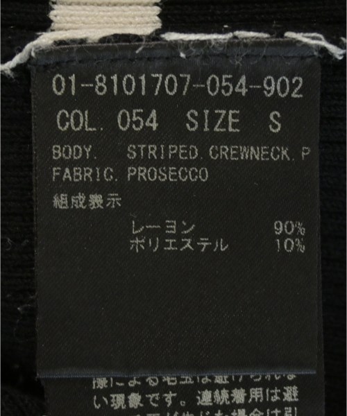 Theory（セオリー）ニット・セーター 黒 サイズ:S レディース/2200724379057