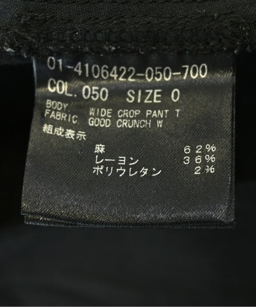 Theory（セオリー）その他 黒 サイズ:0(S位) レディース/2200724733019