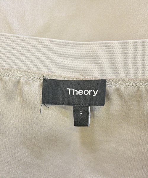 Theory（セオリー）ロング・マキシ丈スカート ベージュ サイズ:P(XS位) レディース/2200682964043