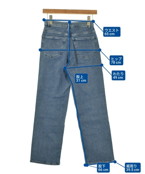 Theory（セオリー）デニムパンツ 青 サイズ:24(S位) レディース/2200685100042