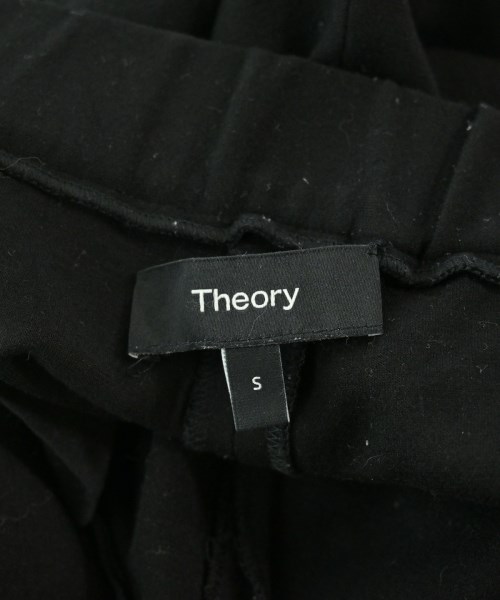 Theory（セオリー）スウェットパンツ 黒 サイズ:S レディース/2200688747015