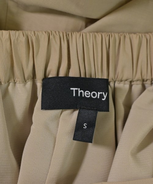 Theory（セオリー）ロング・マキシ丈スカート ベージュ サイズ:S レディース/2200688747046