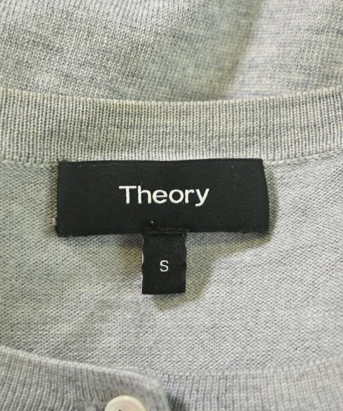 Theory（セオリー）カーディガン グレー サイズ:S レディース/2200662732075