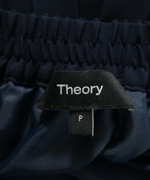Theory（セオリー）ロング・マキシ丈スカート 紺 サイズ:P(XS位) レディース/2200689858024