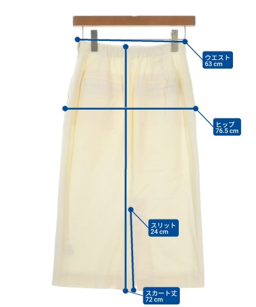 VICKY（ヴィッキー）ロング・マキシ丈スカート 白 サイズ:0(XS位) レディース/2200661553183
