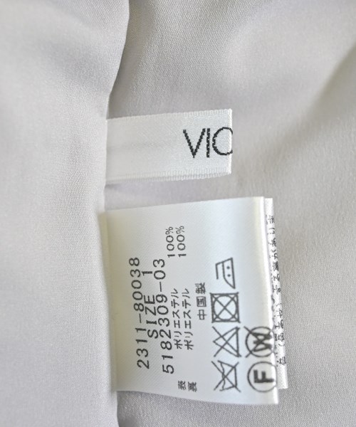 VICKY（ヴィッキー）ロング・マキシ丈スカート ベージュ サイズ:1(S位) レディース/2200661553190