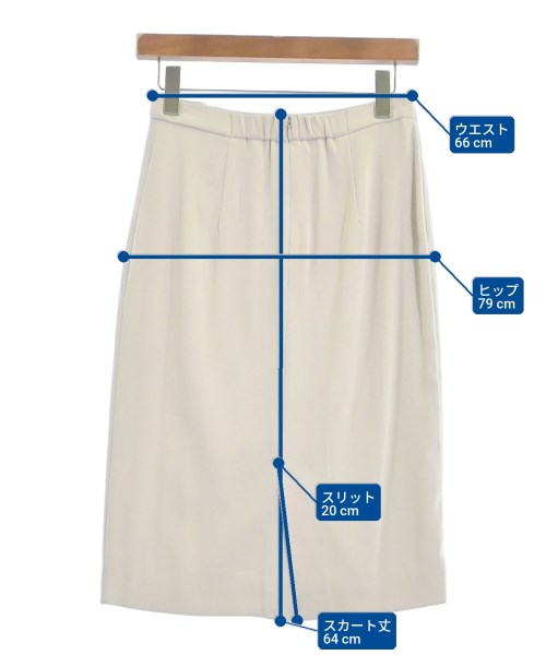 VICKY（ヴィッキー）ロング・マキシ丈スカート ベージュ サイズ:1(S位) レディース/2200661553190