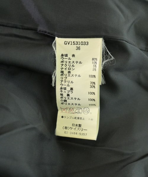 G.V.G.V.（ジーブイジーブイ）チェスターコート グレー サイズ:36(XS位) メンズ/2200721594026