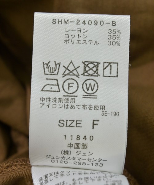 SALON（サロン）Tシャツ・カットソー 茶 サイズ:F レディース/2200707659022