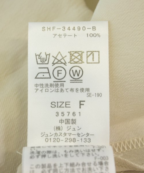 SALON（サロン）ノースリーブ ゴールド サイズ:F レディース/2200726241024