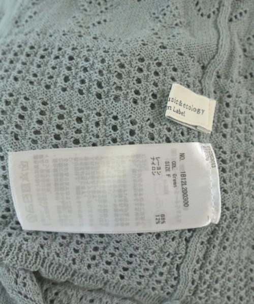 EARTH MUSIC&ECOLOGY（アースミュージックアンドエコロジー）カーディガン 緑 サイズ:F レディース/2200632992034