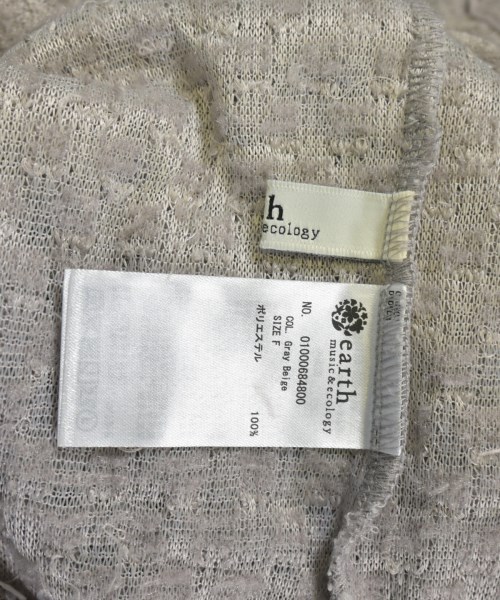 EARTH MUSIC&ECOLOGY（アースミュージックアンドエコロジー）ベスト グレー サイズ:F レディース/2200632539048