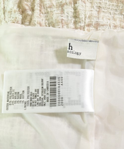 EARTH MUSIC&ECOLOGY（アースミュージックアンドエコロジー）ベスト 白 サイズ:F レディース/2200616842065