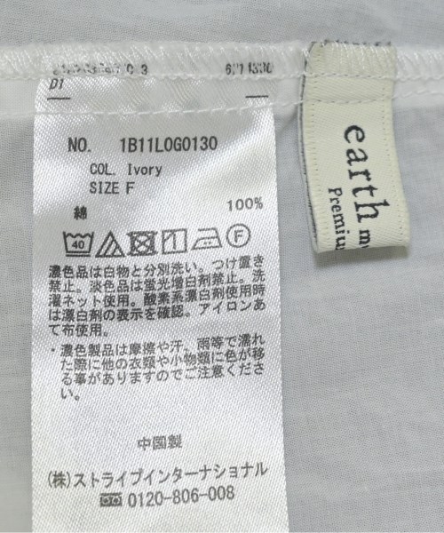 EARTH MUSIC&ECOLOGY（アースミュージックアンドエコロジー）ブラウス 白 サイズ:F レディース/2200680512208