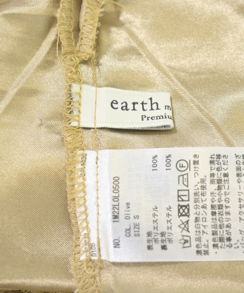 EARTH MUSIC&ECOLOGY（アースミュージックアンドエコロジー）ロング・マキシ丈スカート 黄 サイズ:S レディース/2200699081078
