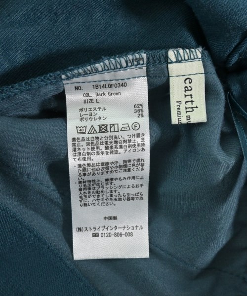 EARTH MUSIC&ECOLOGY（アースミュージックアンドエコロジー）その他 青 サイズ:L レディース/2200647315033