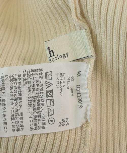 EARTH MUSIC&ECOLOGY（アースミュージックアンドエコロジー）ベスト/ノースリーブ 白 サイズ:M レディース/2200661478127