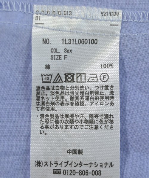 EARTH MUSIC&ECOLOGY（アースミュージックアンドエコロジー）シャツワンピース 青 サイズ:F レディース/2200707667072