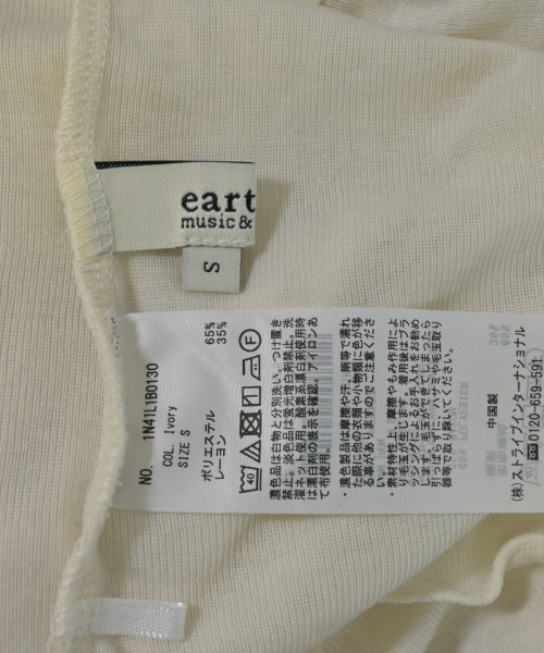 EARTH MUSIC&ECOLOGY（アースミュージックアンドエコロジー）Tシャツ・カットソー 白 サイズ:S レディース/2200719325083