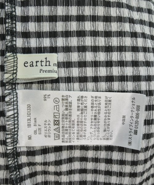 EARTH MUSIC&ECOLOGY（アースミュージックアンドエコロジー）カーディガン 白 サイズ:F レディース/2200634652042