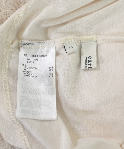 EARTH MUSIC&ECOLOGY（アースミュージックアンドエコロジー）ブラウス ベージュ サイズ:S レディース/2200666412010