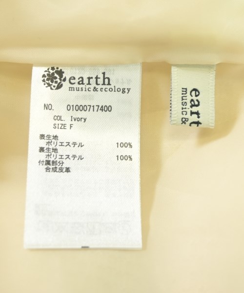 EARTH MUSIC&ECOLOGY（アースミュージックアンドエコロジー）ベスト 白 サイズ:F レディース/2200663166206