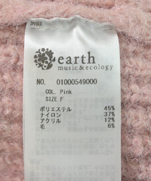 EARTH MUSIC&ECOLOGY（アースミュージックアンドエコロジー）カーディガン ピンク サイズ:F レディース/2200717865055