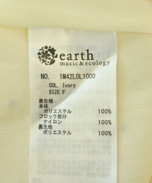EARTH MUSIC&ECOLOGY（アースミュージックアンドエコロジー）ロング・マキシ丈スカート 白 サイズ:F レディース/2200724133215