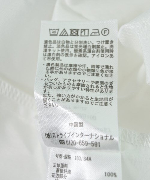 EARTH MUSIC&ECOLOGY（アースミュージックアンドエコロジー）カジュアルシャツ 白 サイズ:F レディース/2200724133437