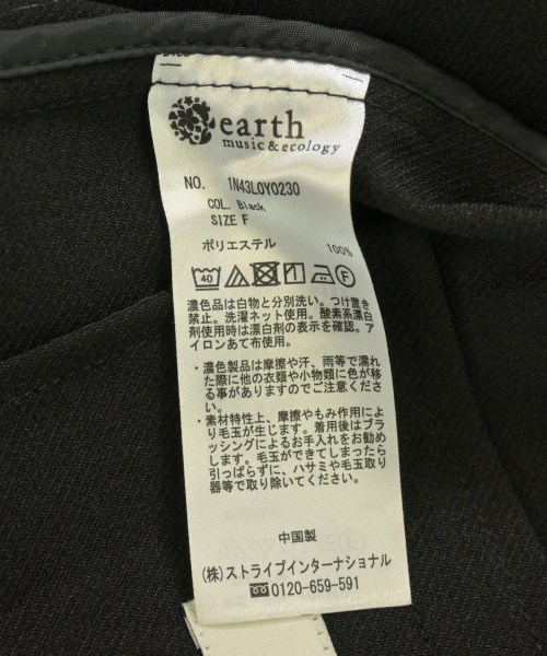 EARTH MUSIC&ECOLOGY（アースミュージックアンドエコロジー）ジャケット 黒 サイズ:F レディース/2200725235055