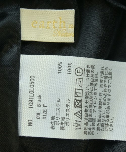 EARTH MUSIC&ECOLOGY（アースミュージックアンドエコロジー）ロング・マキシ丈スカート 黒 サイズ:F レディース/2200683866049