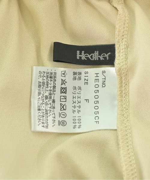 Heather（ヘザー）ロング・マキシ丈スカート ベージュ サイズ:F レディース/2200659925022