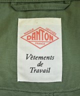 DANTON（ダントン）ステンカラーコート 緑 サイズ:34(XS位) レディース/2200635106117