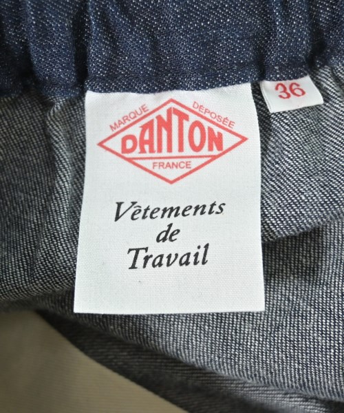 DANTON（ダントン）ロング・マキシ丈スカート 紺 サイズ:36(S位) レディース/2200637963176