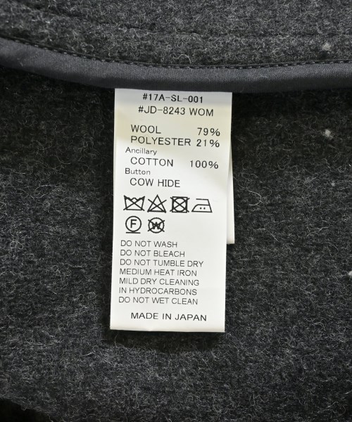 DANTON（ダントン）ピーコート グレー サイズ:38(M位) レディース/2200634581052