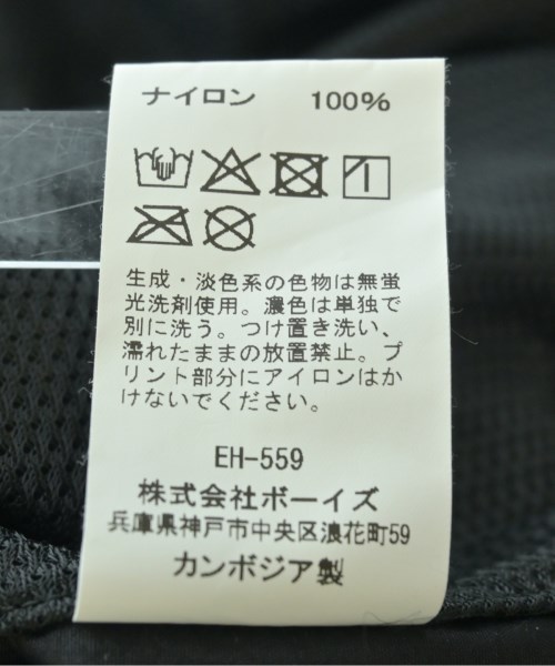 DANTON（ダントン）マウンテンパーカー 黒 サイズ:M レディース/2200677948034