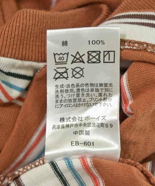 DANTON（ダントン）Tシャツ・カットソー 茶 サイズ:38(M位) レディース/2200693651161