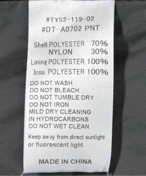 DANTON（ダントン）その他 グレー サイズ:44(S位) メンズ/2200655496038