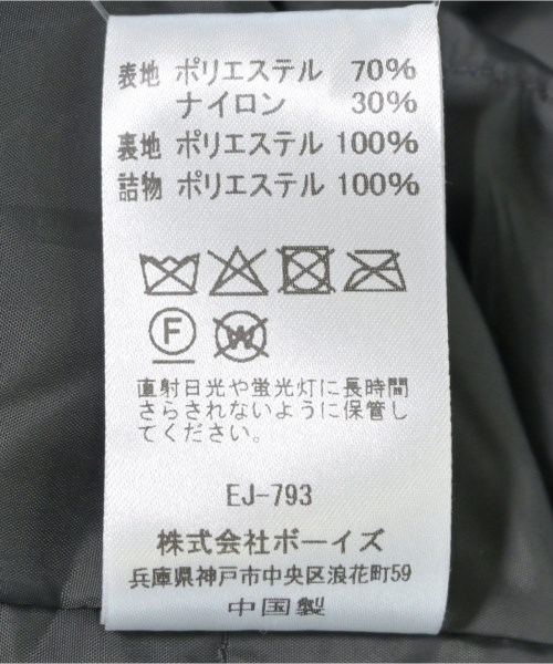 DANTON（ダントン）その他 グレー サイズ:44(S位) メンズ/2200655496038