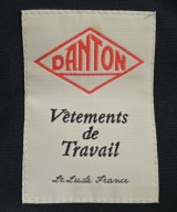 DANTON（ダントン）ダウンコート 紺 サイズ:38(M位) レディース/2200648523031