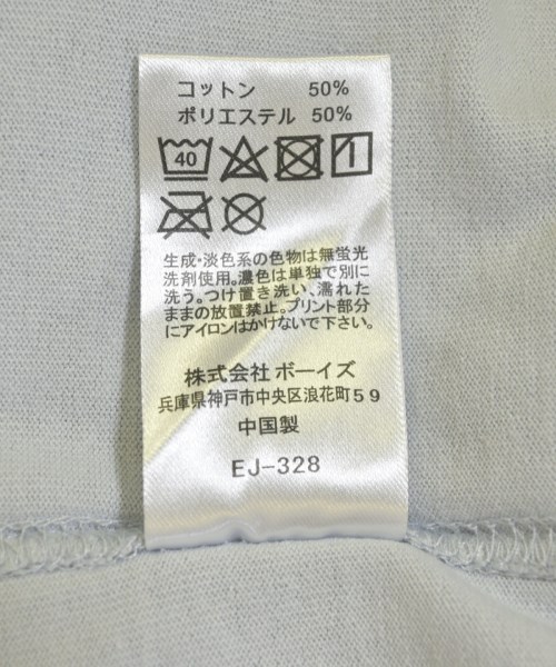 DANTON（ダントン）Tシャツ・カットソー グレー サイズ:S レディース/2200709241027