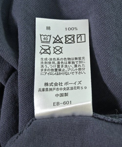 DANTON（ダントン）Tシャツ・カットソー 紺 サイズ:34(XS位) レディース/2200711274075
