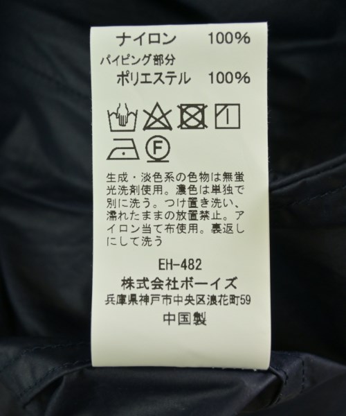 DANTON（ダントン）その他 紺 サイズ:M メンズ/2200711712690