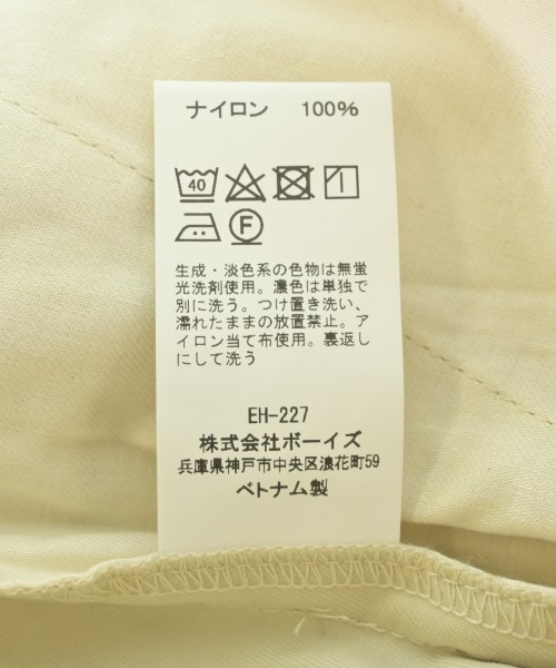 DANTON（ダントン）ショートパンツ ベージュ サイズ:42(XS位) メンズ/2200711712973