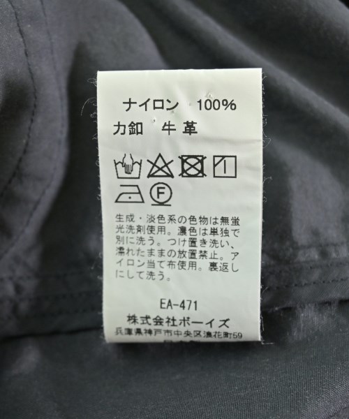 DANTON（ダントン）その他 グレー サイズ:36(XS位) メンズ/2200714941189