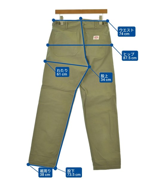 DANTON（ダントン）その他 カーキ サイズ:38(S位) メンズ/2200647102046