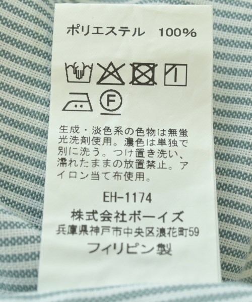 DANTON（ダントン）シャツワンピース 緑 サイズ:36(S位) レディース/2200653087108