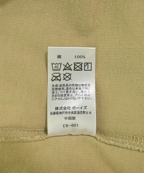 DANTON（ダントン）Tシャツ・カットソー ベージュ サイズ:40(S位) メンズ/2200710337023