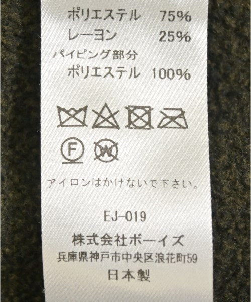 DANTON（ダントン）その他 カーキ サイズ:M メンズ/2200666259011