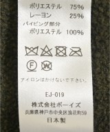 DANTON（ダントン）その他 カーキ サイズ:M メンズ/2200666259011